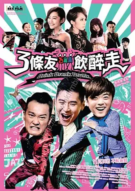 久久免费看少妇高潮v片特黄
