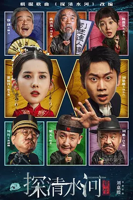 狗磊4vs20的全程视频