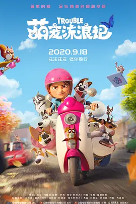 国产成人欧美精品视频app