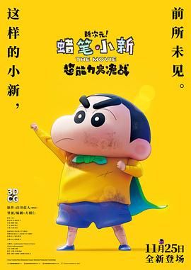 久久精品成人免费网站