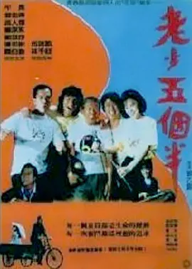 91无限数破解版入口