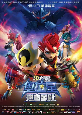 国产高清在线精品一区二区app