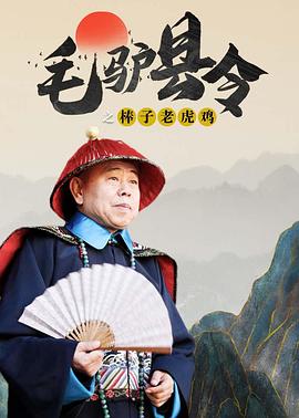 两面神欲望的两张脸