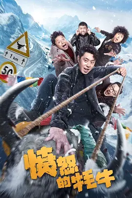 显存温度