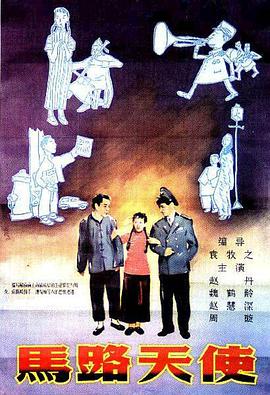 草操视频