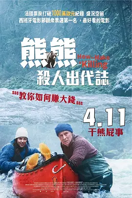 中文字幕资源在线