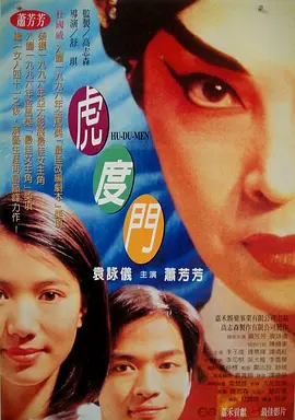 大伊人久久