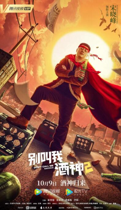 脱胱了曰批男女一级
