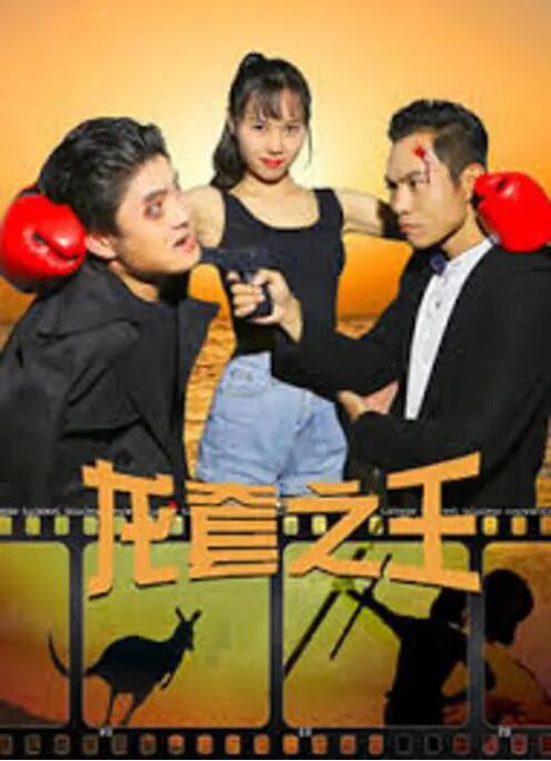 丁香六月婷婷七月激情