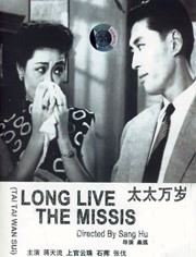 国产chinese男男gaygay在线观看