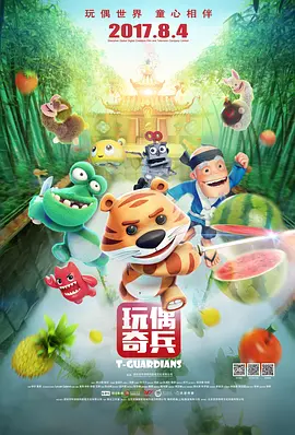 女性脱给我揉视频