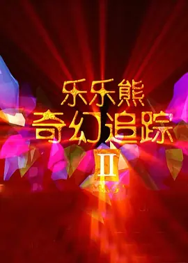 国产美女永久免费无遮挡