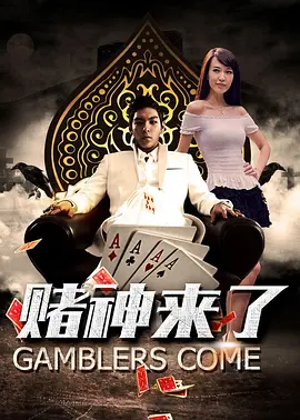 狠狠色狠狠色