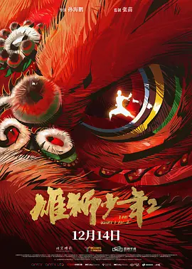 白莉巧克力的图片免费