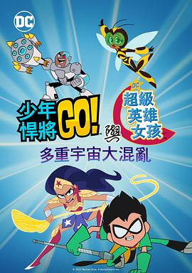 三年高清视频大全