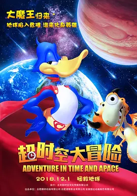 隔壁妈妈的朋友
