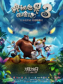 91亚色视频在线观看