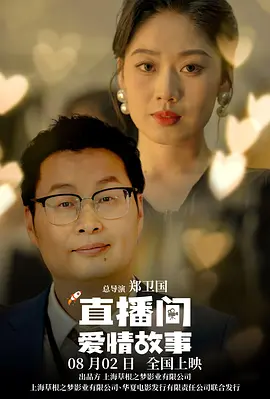麻豆精品在线看