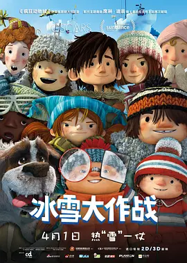 亚洲人成在线播放网站