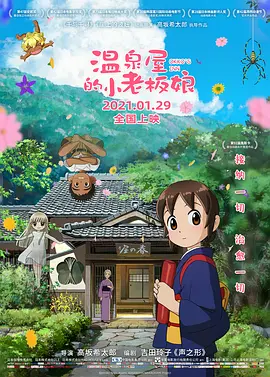 在线一区二区三区