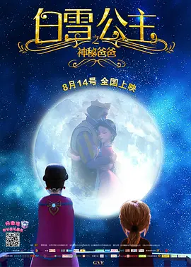99久久99久久精品免费看蜜桃