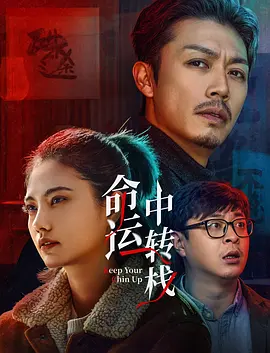 欧美在线观看日韩欧美在线观看