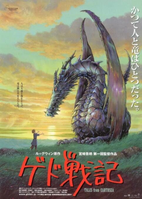 色即是空2