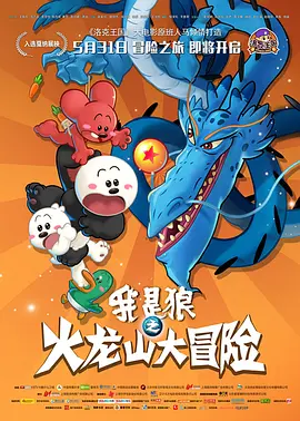99久久精品国产9999高清