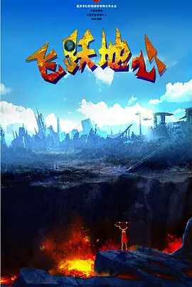 五月婷综合