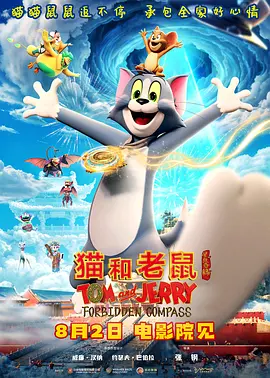 日韩欧美一二三