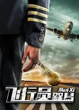 永久免费的啪啪免费的网址