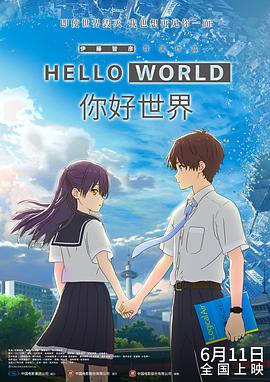 色伊人国产高清在线