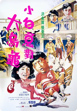 一级日韩一级欧美