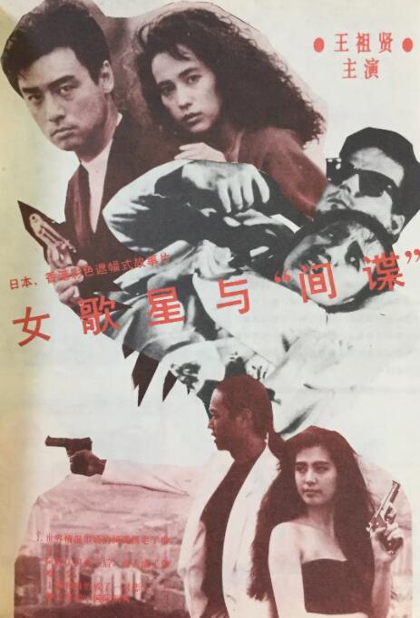 精品成人久久
