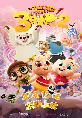 久久久久久久一精品