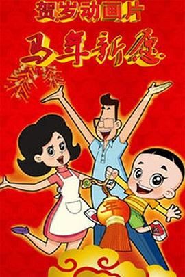 亚洲第一福利在线观看
