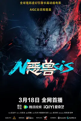 两个少妇作者不详