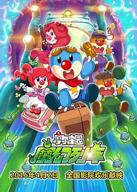 成人三级在线播放