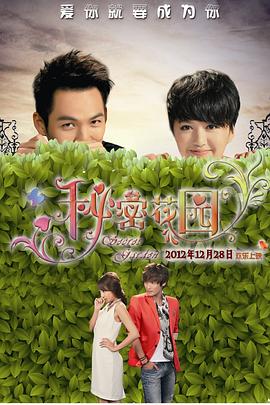日本护士高潮第一次