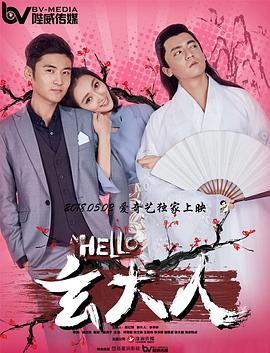 麻豆一二三四区
