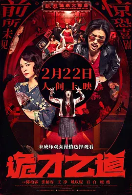 色小姐com
