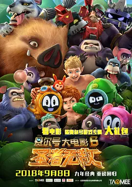 国产在线精品一区二区夜色