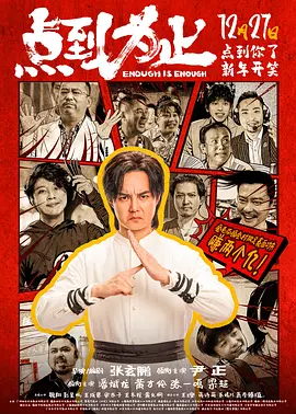 象人tk