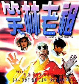 婷婷亚洲久悠悠色悠在线播放