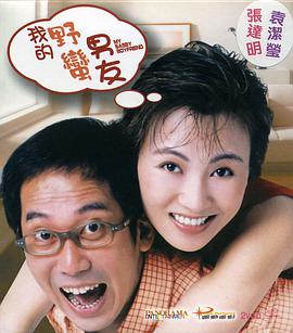 成年人在线免费看