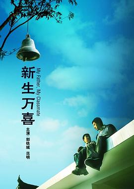 亚洲深夜福利