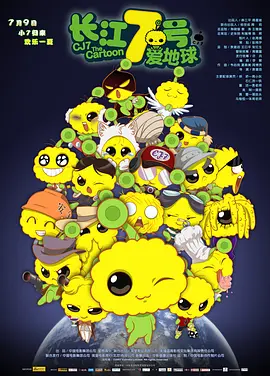 破了校花的处在线观看