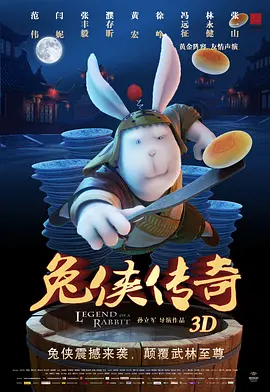 日韩欧美在线1卡