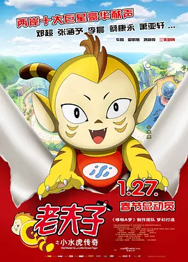 毛片h