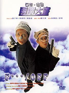 国产成人aaa